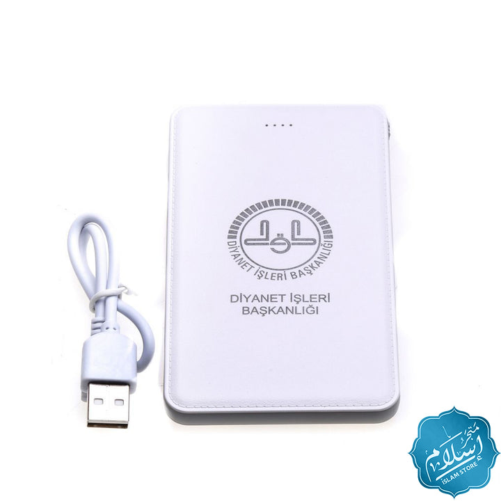 Corporate gift, Power bank