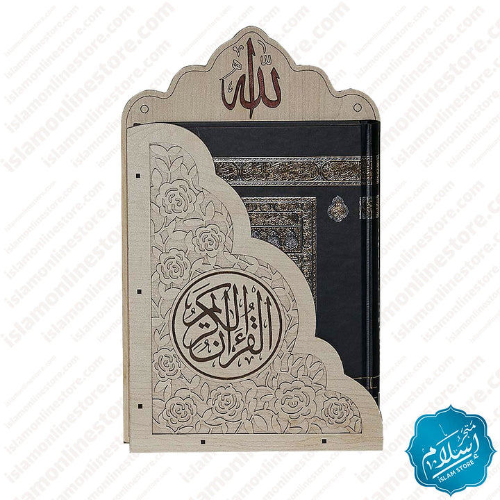 Wooden Quran Container-WQH-024