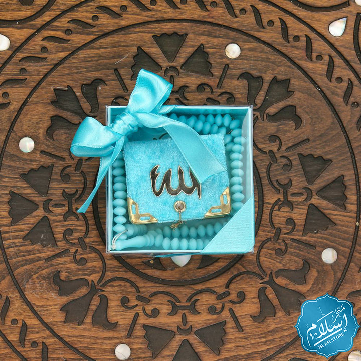 Islamic gift set for occasions -AKLG
