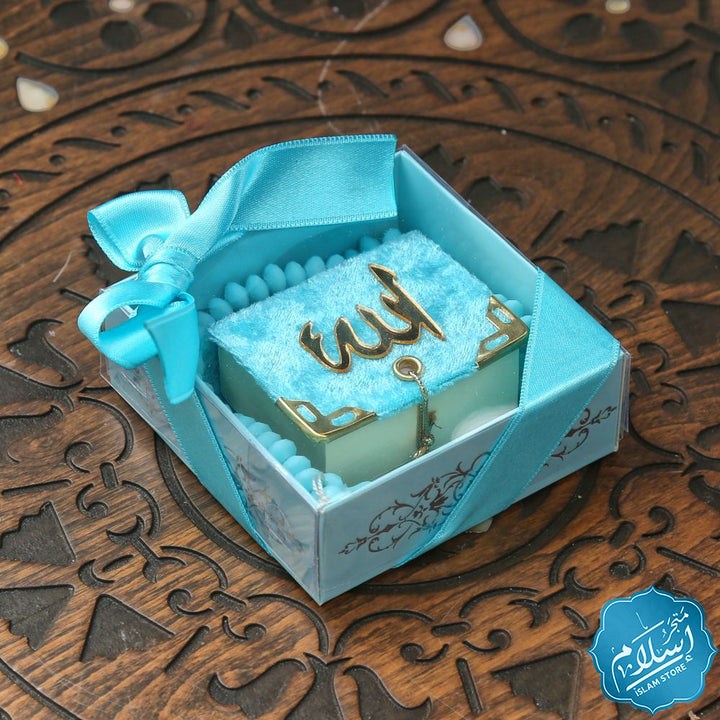 Islamic gift set for occasions -AKLG