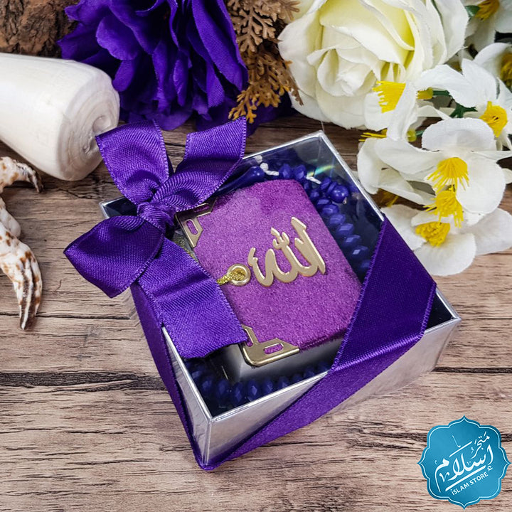 Islamic gift set for occasions -AKLP