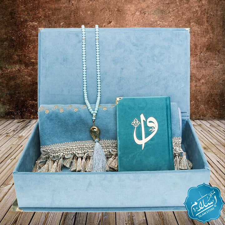 Islamic gift set for occasions -AOL6
