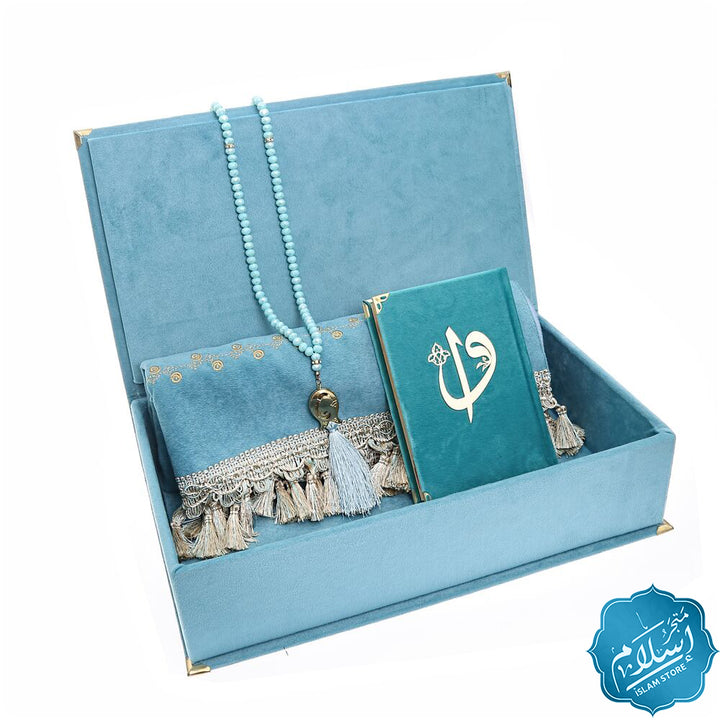 Islamic gift set for occasions -AOL6