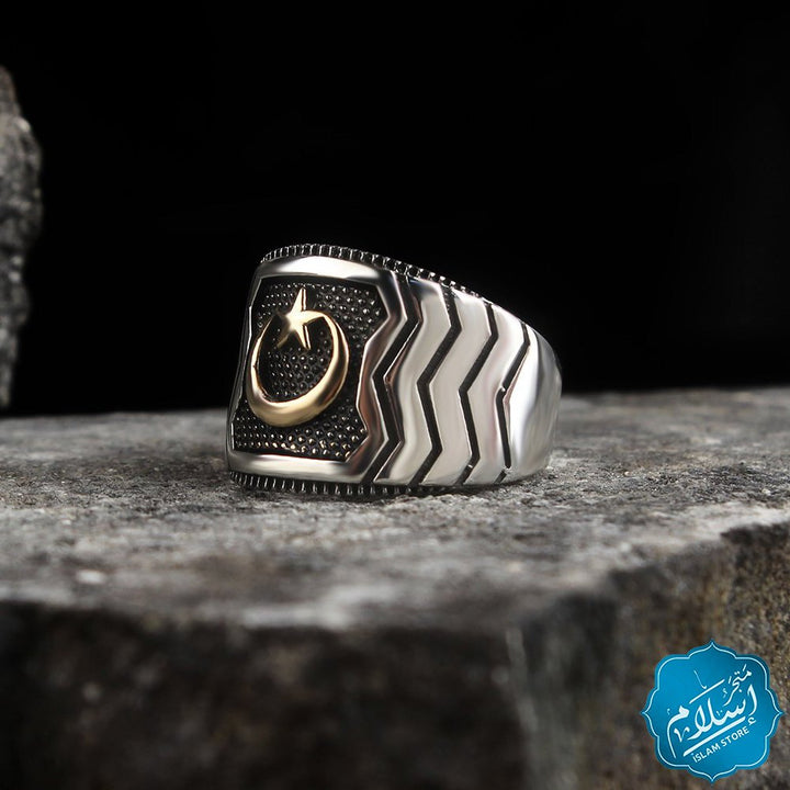 Silver Ring With Star and Crescent Engraved