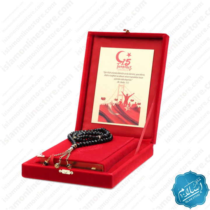 Islamic gift set for occasions -M417