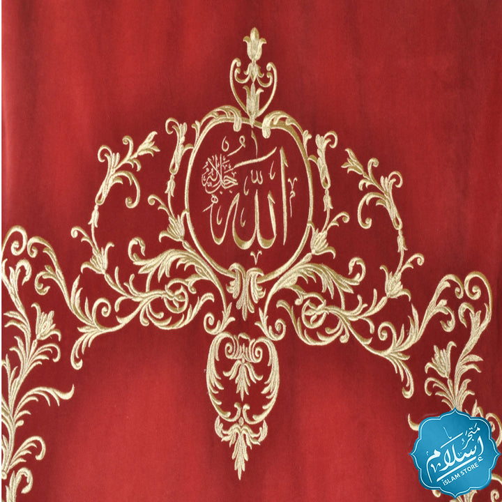 Rostrum Curtain with Kaaba Engraved Red Color