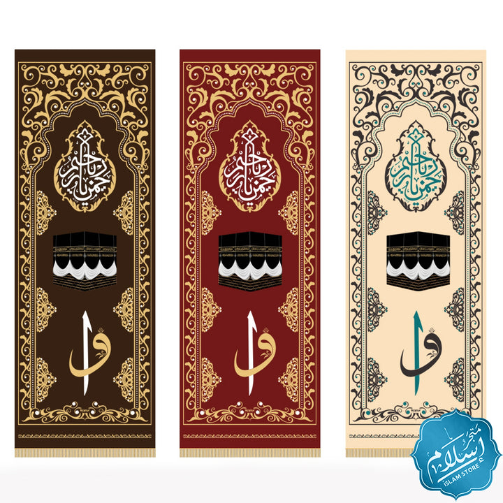 Roll curtain with the inscription of the Kaaba - 79