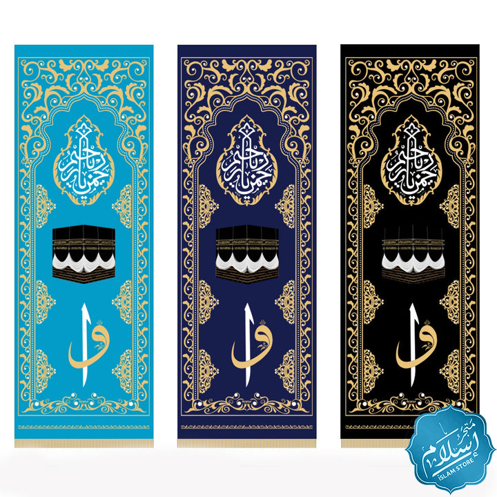 Roll curtain with the inscription of the Kaaba - 79