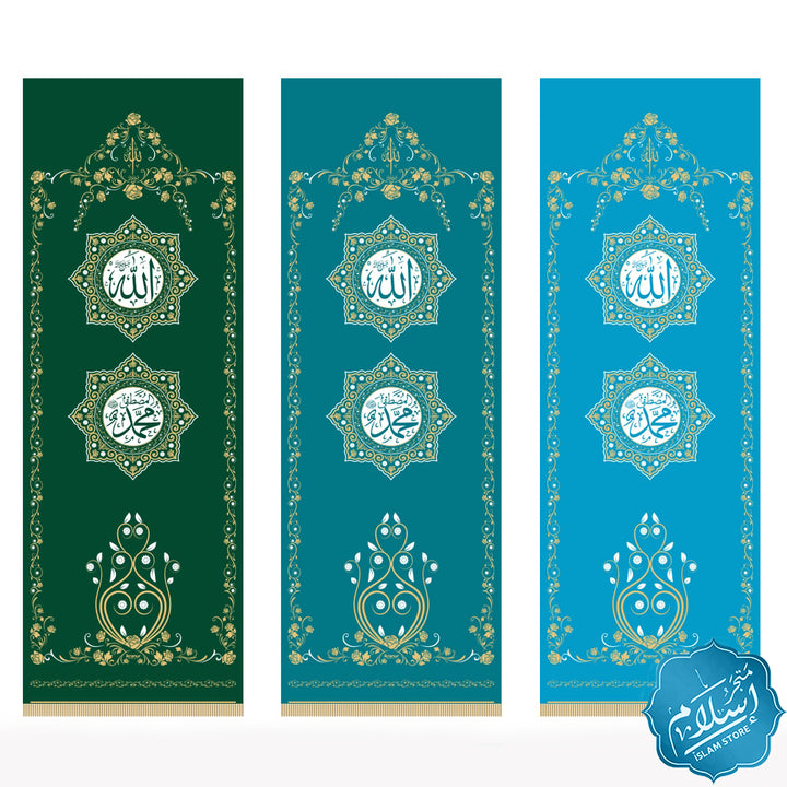 Roll curtain with Islamic motifs - 80