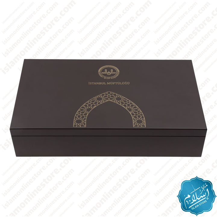 Islamic gift set for occasions brown
