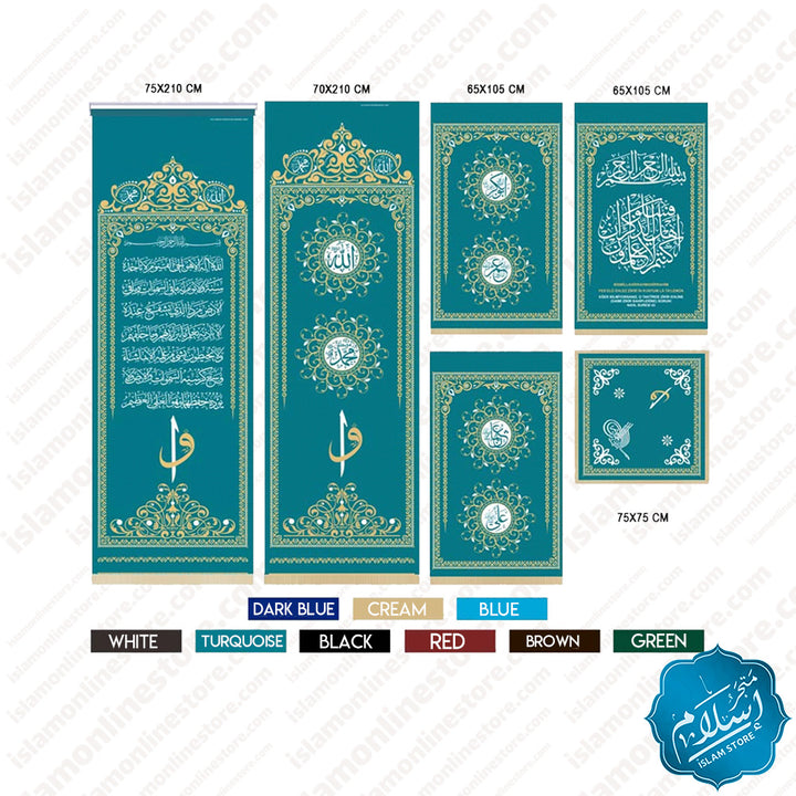 Islamic Roll Curtain Set - TK78