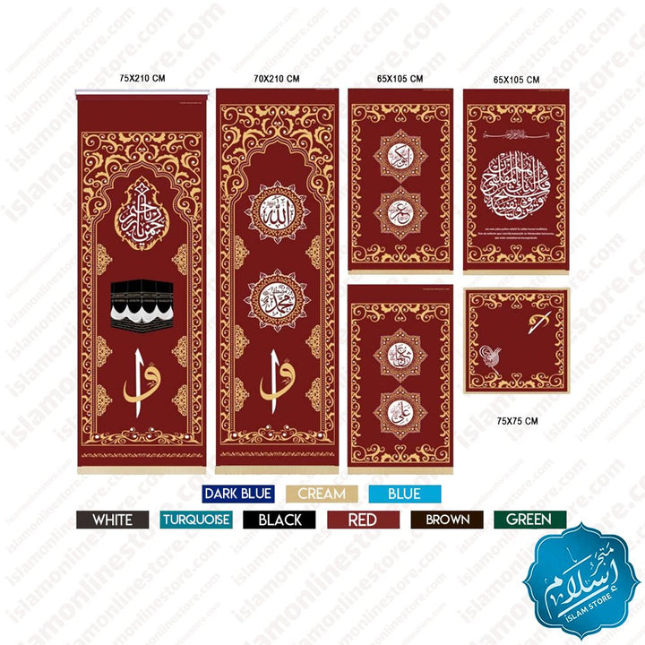 Islamic Roll Curtain Set - TK79