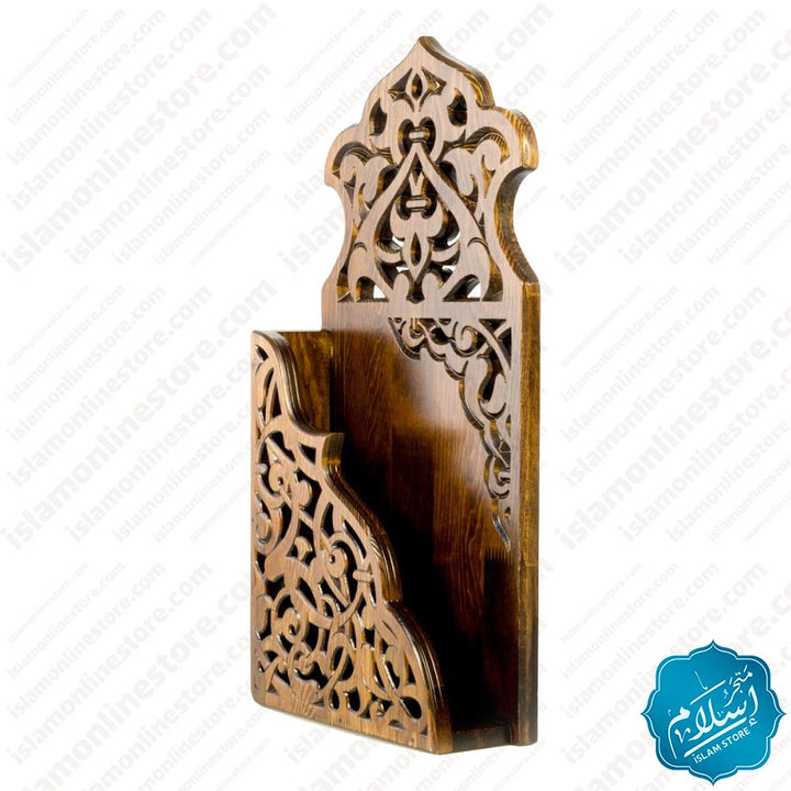 Wooden Quran Container