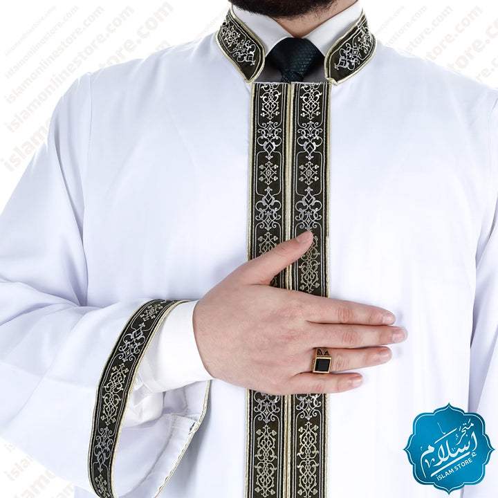 Abaya Amer White Color