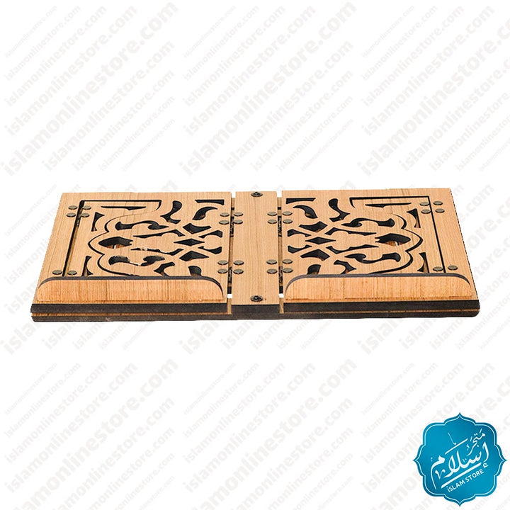 Wooden Quran Stand Light Brown Color