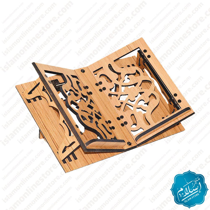 Wooden Quran Stand Light Brown Color