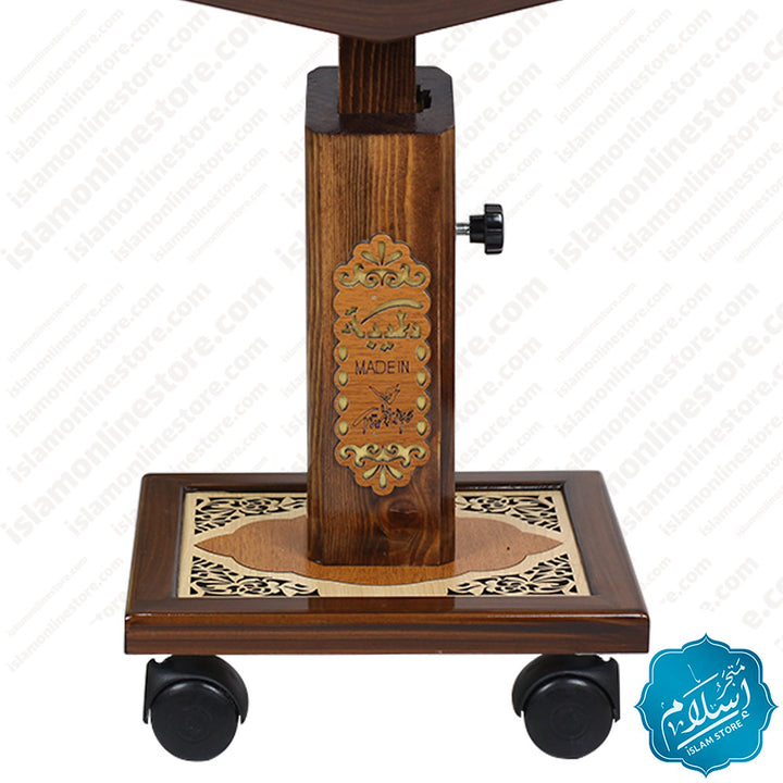 Medium size Quran stand with adjustable height