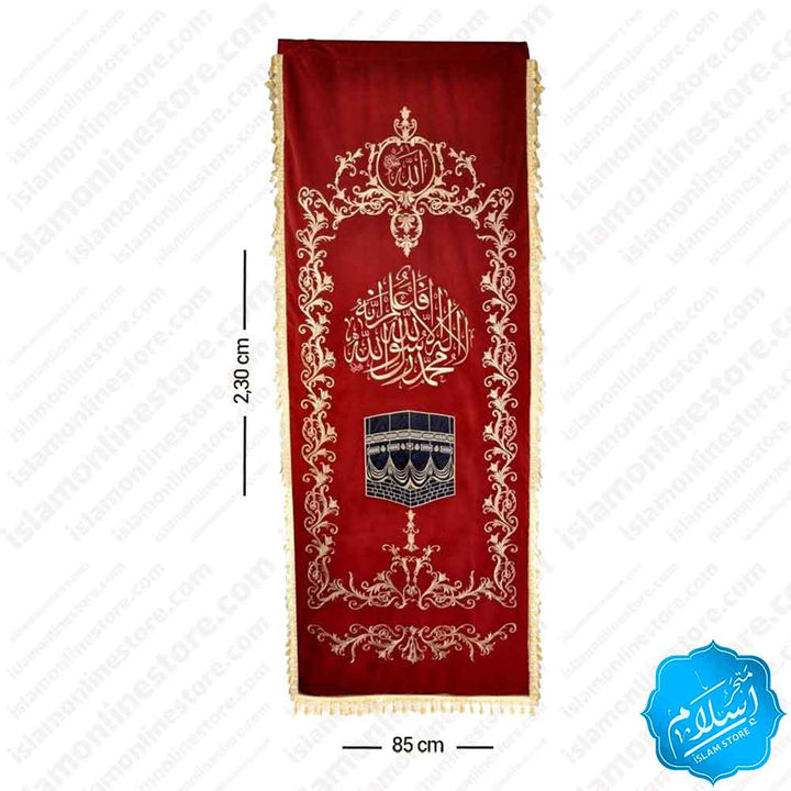 Rostrum Curtain with Kaaba Engraved Red Color