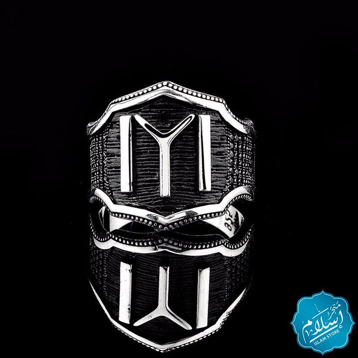 Silver Ring IYI Shape Grey Color
