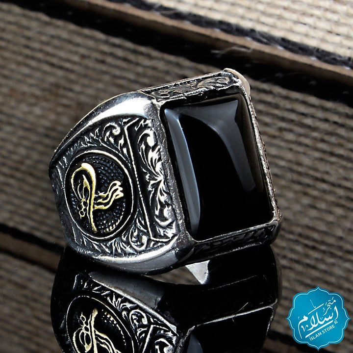 Silver Ring With Agate Gemstone Black